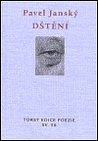 Dštění