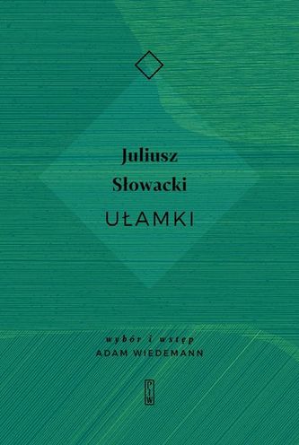 UŁAMKI