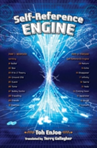 Self-Reference ENGINE