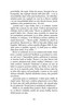 Syn (paperback)