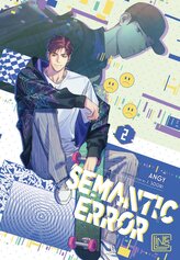 Semantic Error 2