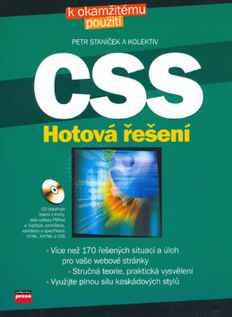 CSS