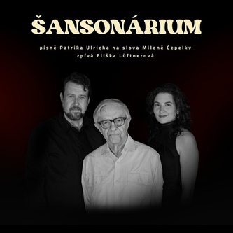 Šansonárium