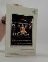 Wisdom develops samadhi