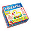 Mozaik 100 db