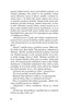 Žízeň (paperback)