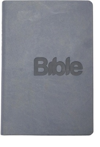 Bible