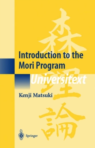 Introduction to the Mori Program