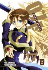07-Ghost. Bd.17
