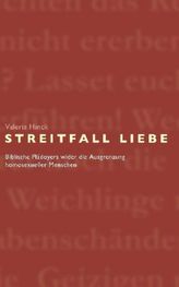 Streitfall Liebe