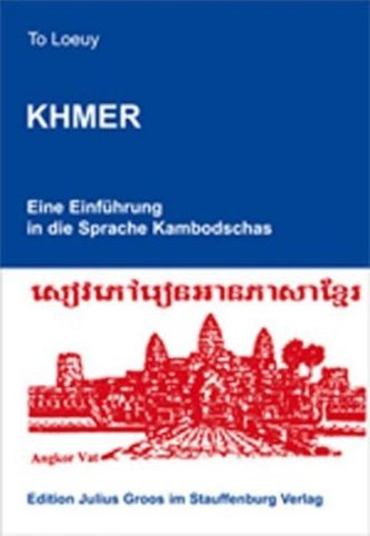 Lehrbuch