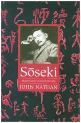 Soseki
